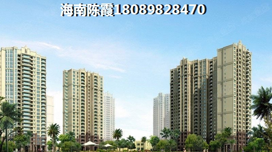 海南·恒大御景湾交通方便吗？