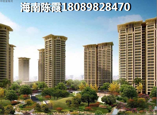 海南澄迈未来潜力无限，恒大御景湾交通便捷，生活无忧