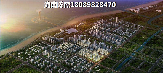 澄迈老城房价多少钱一平方？