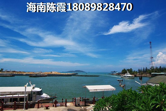 海南哪个项目买房便宜？