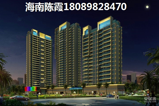 海南澄迈县买房touzi三亚和海口哪儿好？