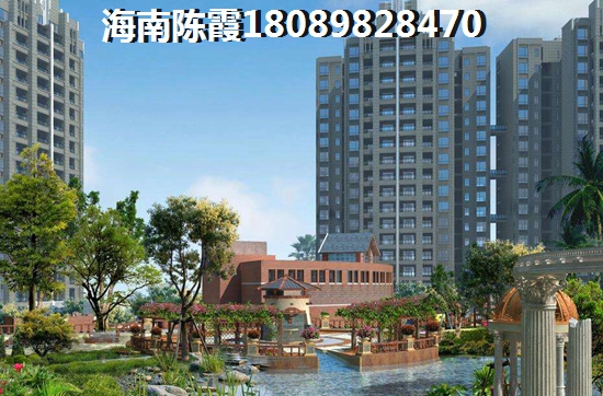 意大利风情小镇低首付房子如何？