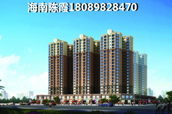 意大利风情小镇低首付房子如何，意大利风情小镇有哪些投资空间