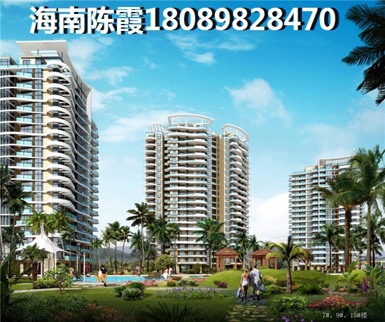2025熙岸高尔夫公寓买房合算吗？