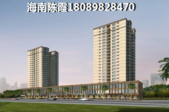海南澄迈老城镇新房房价（澄迈老城房地产touzi怎样）