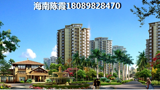 澄迈金江镇哪里买房便宜适合过冬？