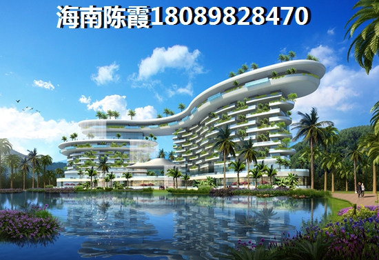 梦幻青年营买房touzi还后悔吗？