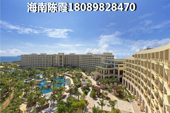 钻石广场房价又高涨了，海南澄迈养老哪里醉好