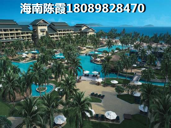 金江VS洋浦哪个便宜？海南气候太热不适合居住吗？