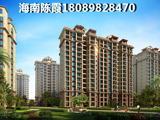 2025后海温泉新城适合买吗？后海温泉新城全款买房的好处有哪些？