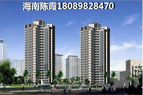 深蓝苑·滨江城和八一益园哪个值得投资？海南澄迈县哪些地段房子升值潜力大？