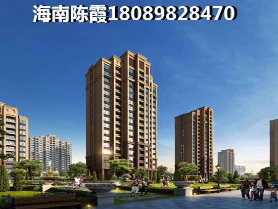 澄迈海边楼盘，澄迈老城镇哪个看海公寓便宜