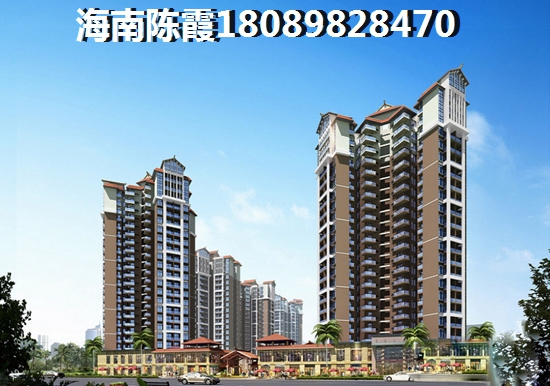 澄迈冬天潮湿吗？藏龙福地PK江东壹號外地人如何选？