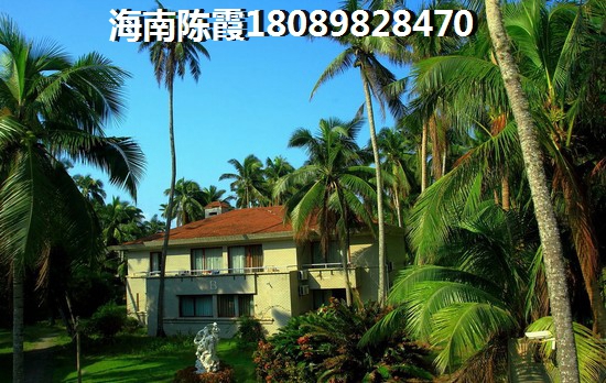 海南·恒大御景湾对比珊瑚海重庆人买哪个好？几月份去海南澄迈县买房子便宜吗？