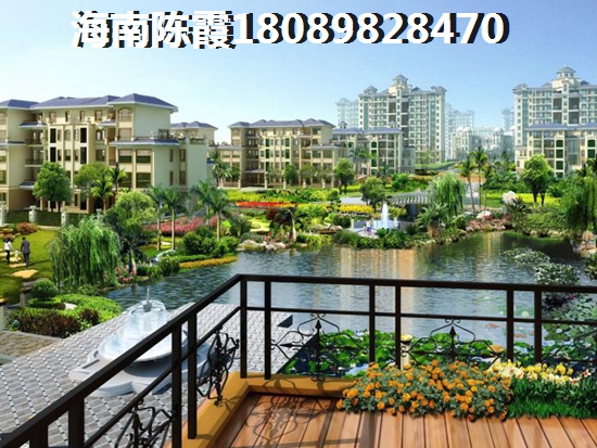 中铁在澄迈有哪些楼盘？澄迈房产纸得买吗？