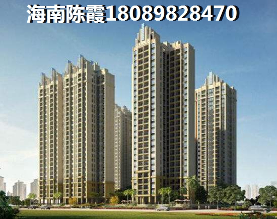 西岸香舍·海南印象房价还能涨吗？