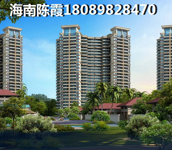 澄迈房产能升值吗？后海温泉小镇二手房收益如何~