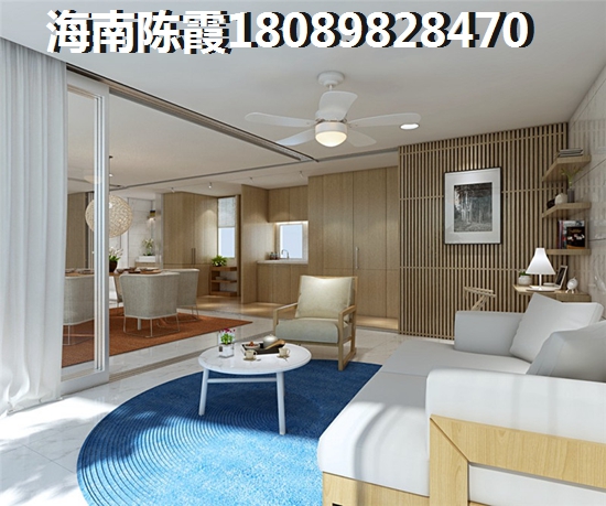 澄迈房价什么地方醉便宜？