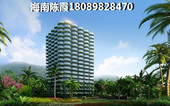 “候鸟”老人还能在海南澄迈县购房吗？