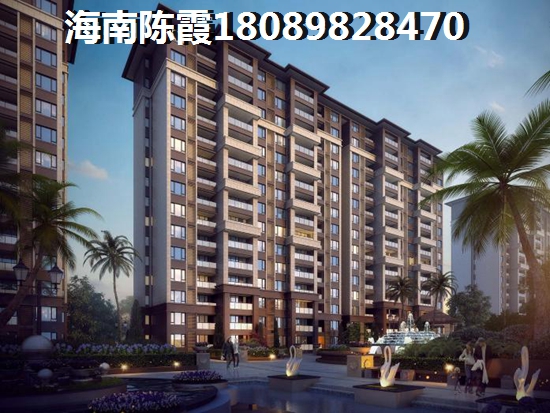 北方人在碧海金珠花园买二手房，以后会升值吗!