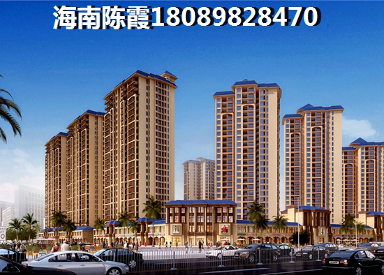 海南世纪花园Pk中南·森海湾哪个适合养老？海南澄迈县适合养老吗？