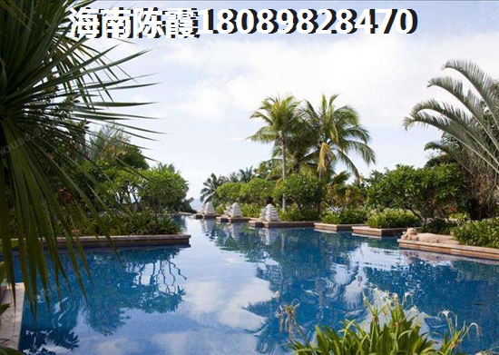 澄迈哪里买房醉潮湿？