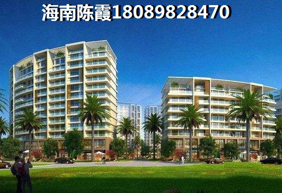 澄迈金江买新房还是二手房？