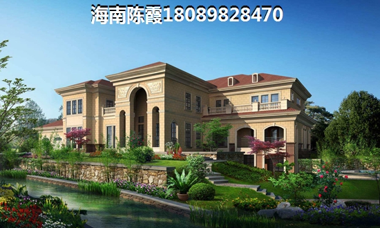 金祥嘉苑按揭贷款买房需要满足什么条件？