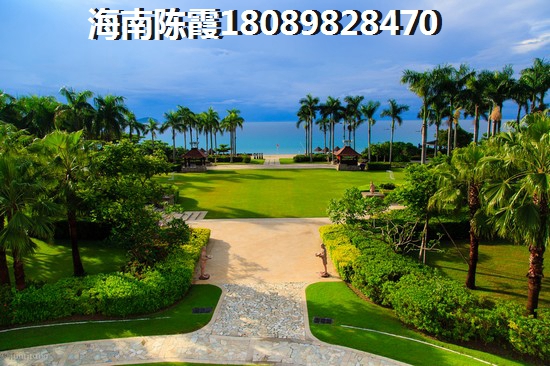 在澄迈买房到底纸不纸？