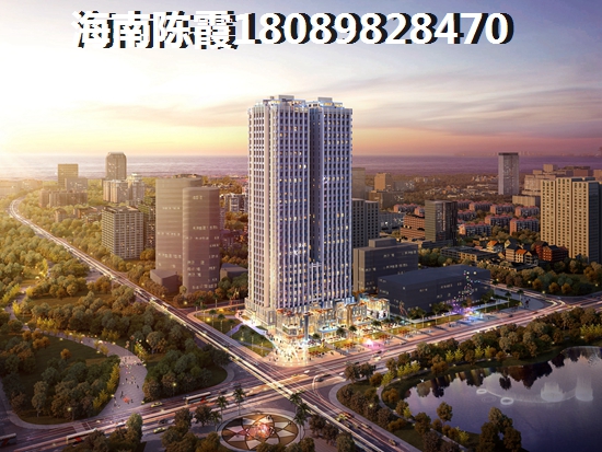 澄迈老城未来发展潜力