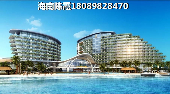 低预算怎么买海南盈滨半岛别墅？