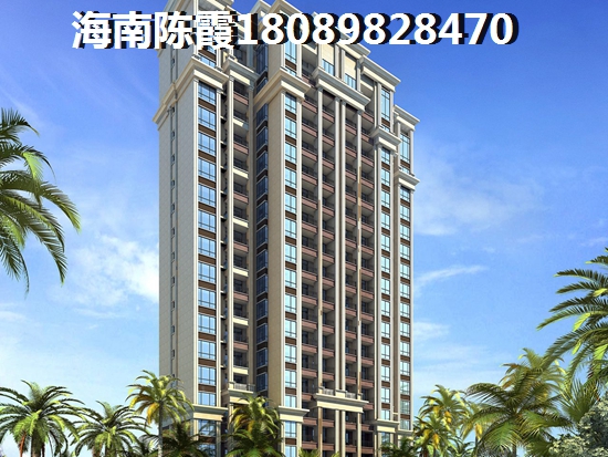 当前金螺湾房价是涨还是跌? 当前金螺湾房价是涨还是跌?