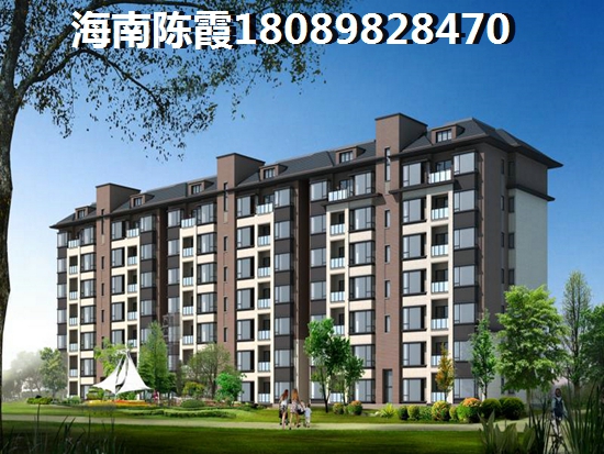 四季康城二期尚域世家异地购房养老合算吗？