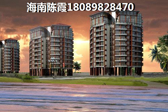 澄迈金江小户型？澄迈金江养老小户型有哪些？