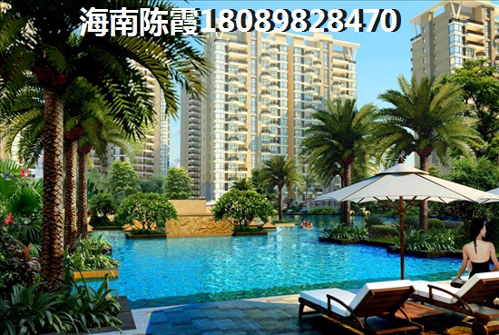 澄迈金江小户型？