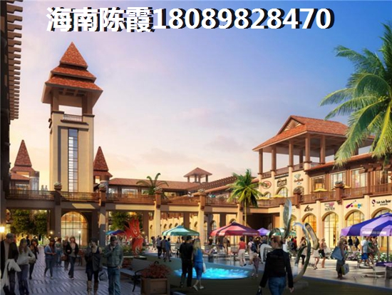 澄迈老城新房房价 澄迈老城新房房价