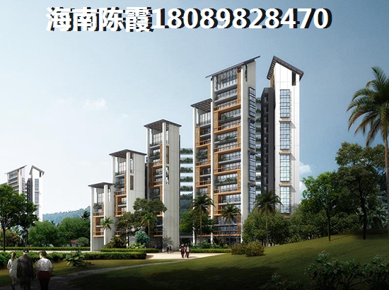 澄迈县买房投资哪里好？海南恒大悦珑湾和锦江丽都哪个还会升值？