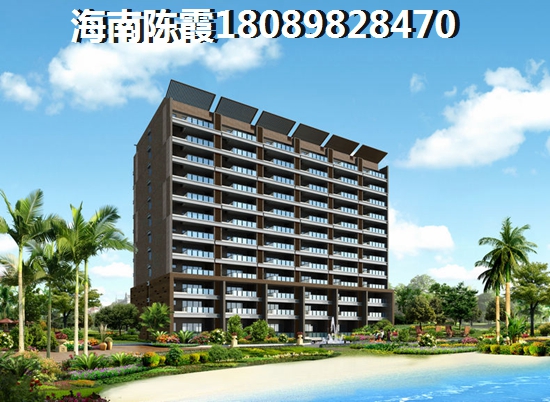 海南盈滨半岛鲁能楼盘 海南盈滨半岛鲁能楼盘