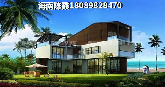 福山VS海棠湾买房优势是什么？50万在澄迈福山镇买房子合算吗？