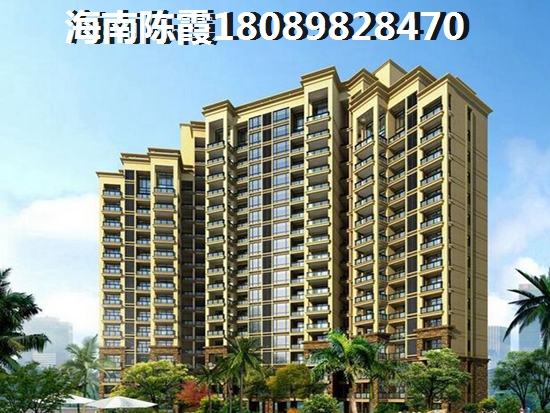 海南澄迈养老哪里最好？东山绿景·波拉小城（改名为香格里温泉小镇）养优势剖析！