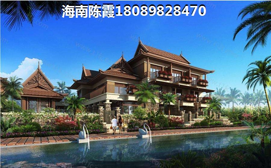 海南澄迈房价下跌是真的吗？后海温泉小镇房价还要大幅上升吗？