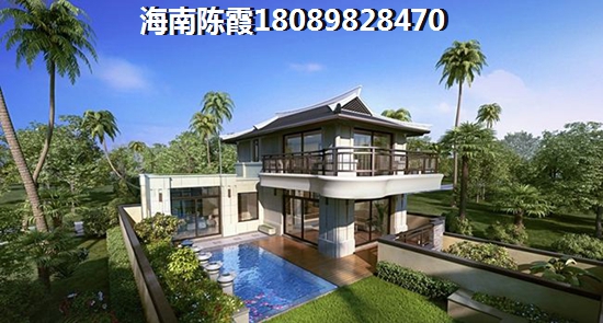 海南世纪花园海景房纸得价纸吗？