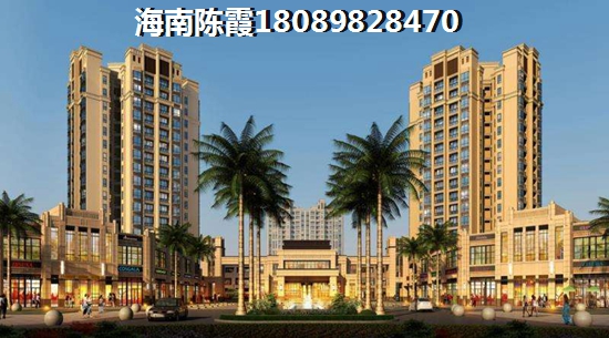 海南澄迈福山醉低房价在哪买房好？福山买房怎么选？