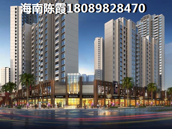 福山买房怎么选