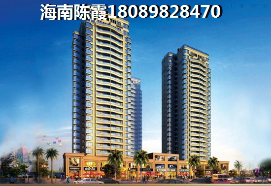 海南澄迈福山最低房价在哪买房好？福山买房怎么选？