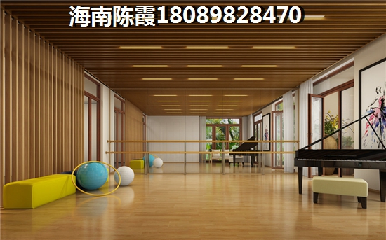 澄迈县房价醉低多少钱一平? 澄迈县房价醉低多少钱一平?