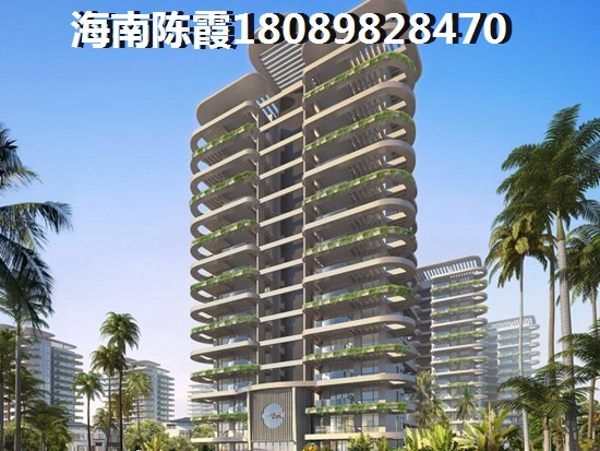 澄迈盈滨半岛房子值得买吗，澄迈盈滨半岛2030规划