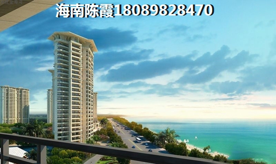 海南德璟海拾光 海南德璟海拾光