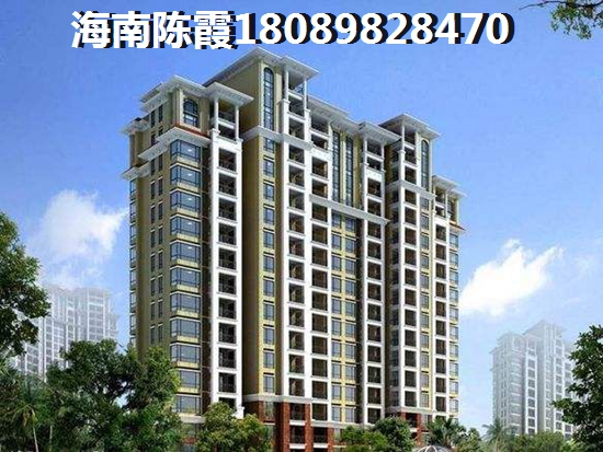 海南涨价空间需要明白~安徽人在澄迈金江买房是不是后悔了？