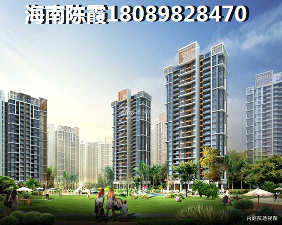 澄迈福山最新房价如何（澄迈福山镇房价）